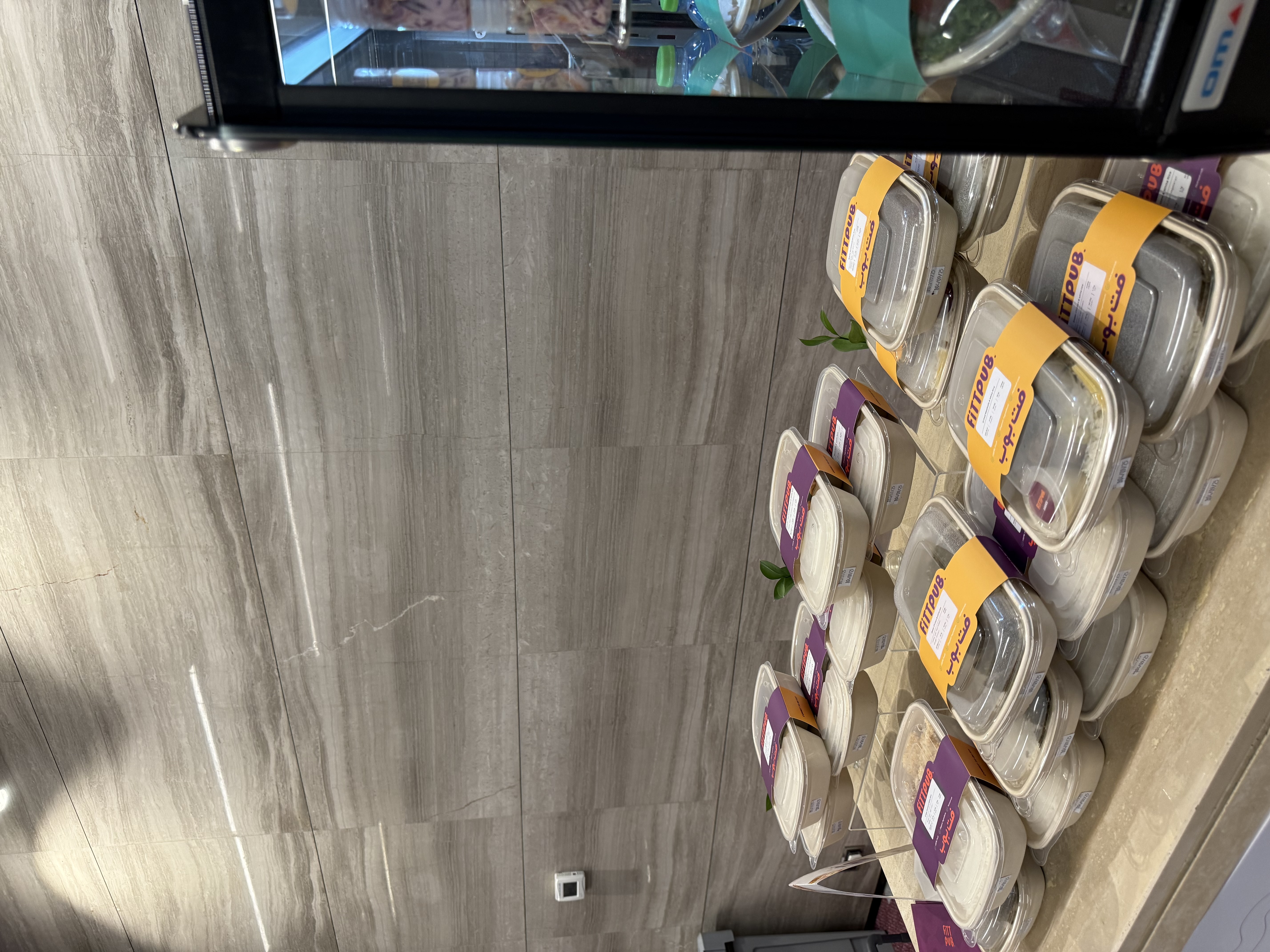 Grab & Go Meals SABB Bank Photo 11